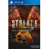 S.T.A.L.K.E.R.: STALKER Call of Prypiat PS4